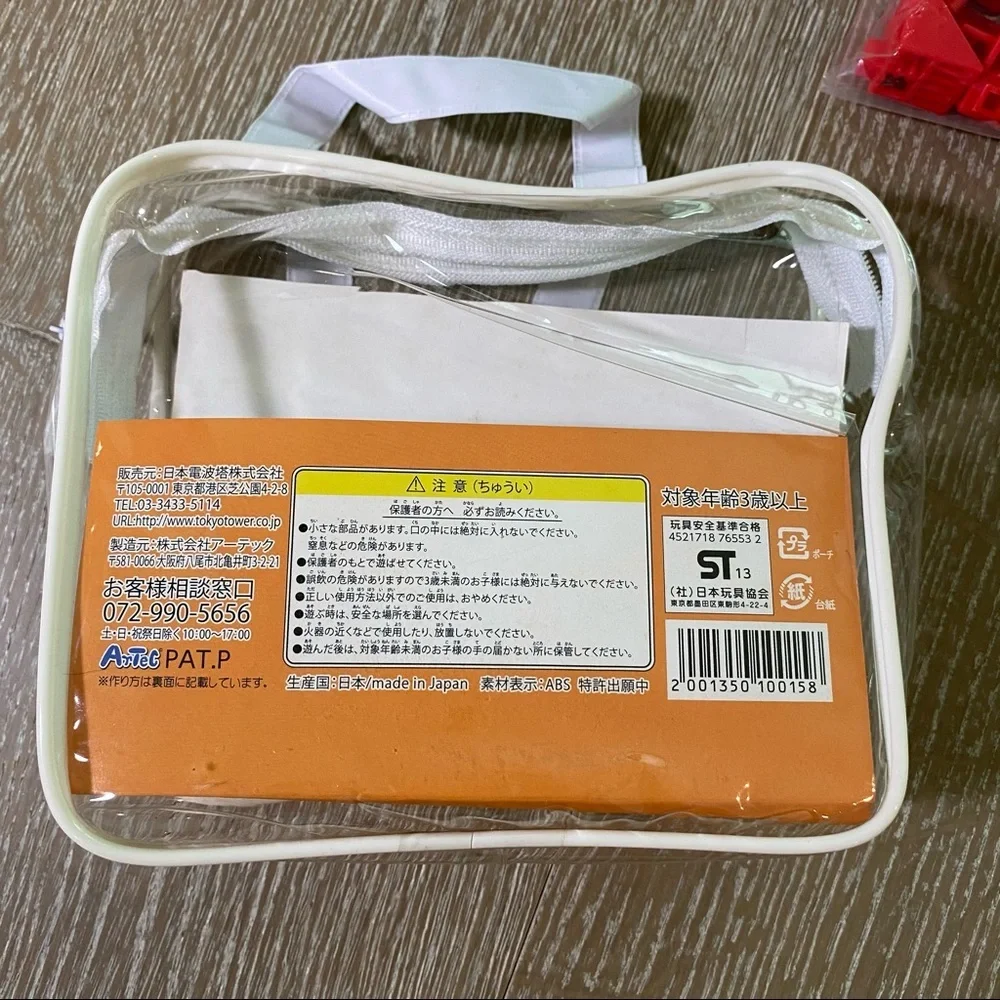 Tokyo Tower Original Block Building Toy